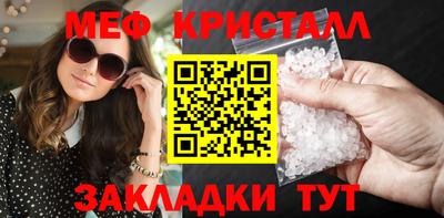 COCAINE Усть-Джегута