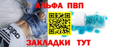 прущая мука Усть-Илимск