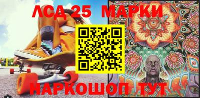 прущая мука Усть-Илимск