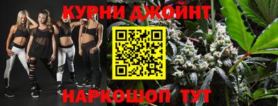 COCAINE Усть-Джегута