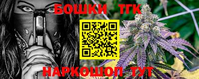прущая мука Усть-Илимск