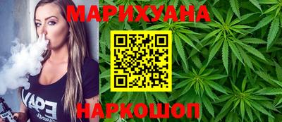 кокаин перу Чапаевск