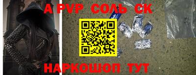 COCAINE Усть-Джегута