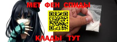 COCAINE Усть-Джегута