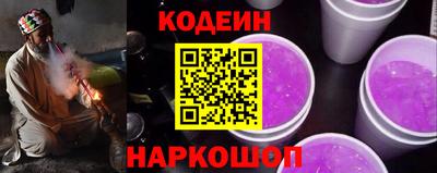 дживик Чебоксары