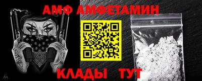 прущая мука Усть-Илимск