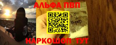 дживик Чебоксары