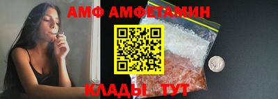 кокаин перу Чапаевск