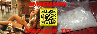 COCAINE Усть-Джегута