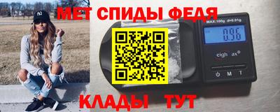 марихуана Уссурийск