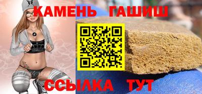 COCAINE Усть-Джегута