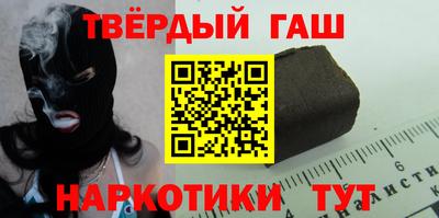 дживик Чебоксары