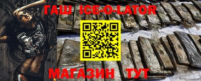прущая мука Усть-Илимск