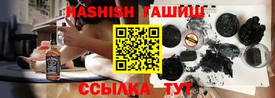 COCAINE Усть-Джегута