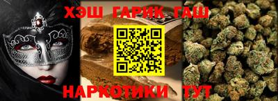 прущая мука Усть-Илимск