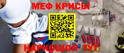 прущая мука Усть-Илимск